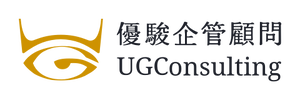 優駿企管顧問有限公司